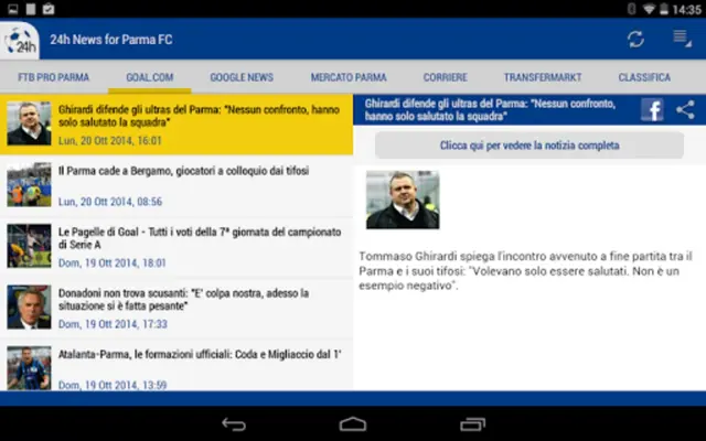 Parma 24h android App screenshot 0